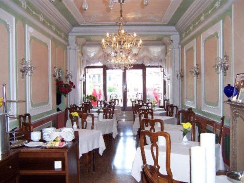 Hotel San Cassiano Ca'Favretto Wenecja Zewnętrze zdjęcie