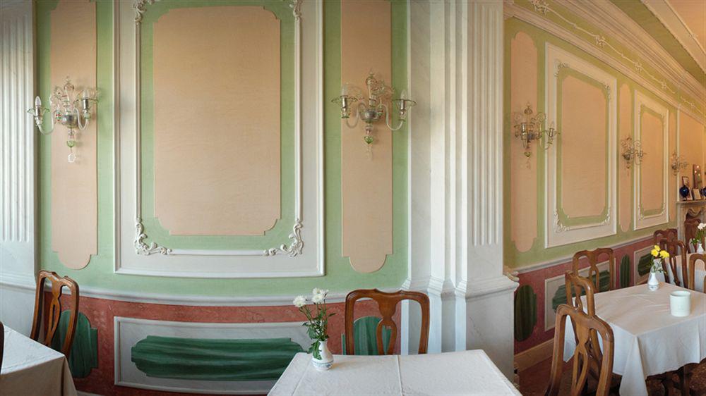 Hotel San Cassiano Ca'Favretto Wenecja Zewnętrze zdjęcie